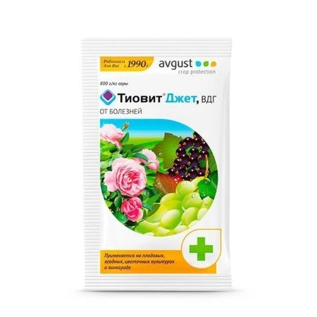 Тиовит Джет 30г средство для защиты растений от заболеваний и паутинного клеща на 5-10л Август (200)