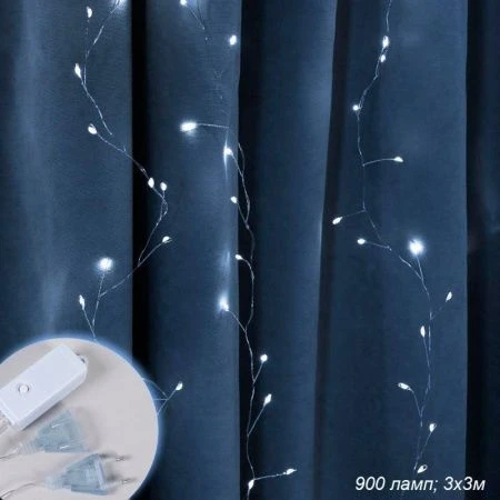 Гирлянда светодиодная Занавес 3*3м 900LED холодный белый GN41 (50)