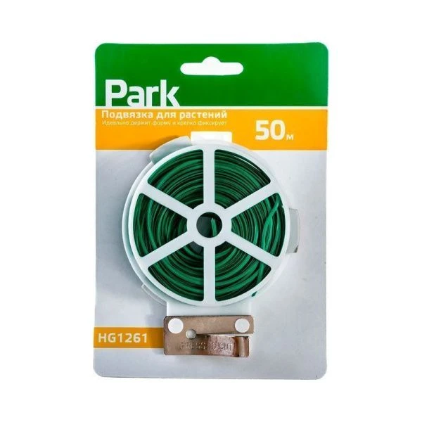Подвязка для растений 50м пластик PARK HG1261 (20) Подвязка для растений 50м пластик PARK HG1261 (20)