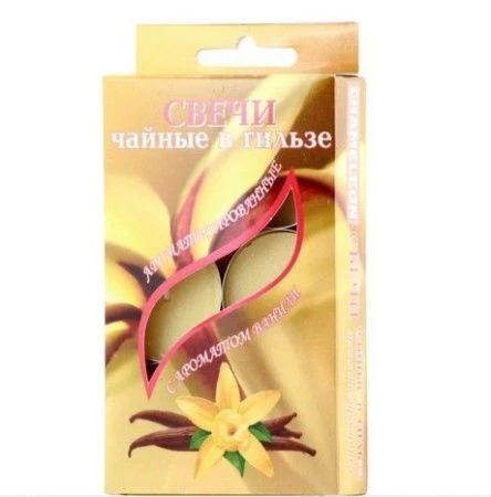 Набор свечей в гильзе ароматизированный чайный парафин 6шт. ваниль (20)