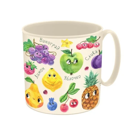 Кружка детская 280мл пластик с декором ФРУКТЫ светло-бежевая (36) 221151625/01