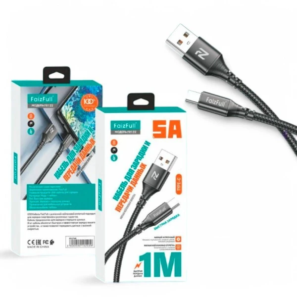 Кабель FaizFull FR122 USB-type-C 1M, 5A нейлоновая оплетка (50)