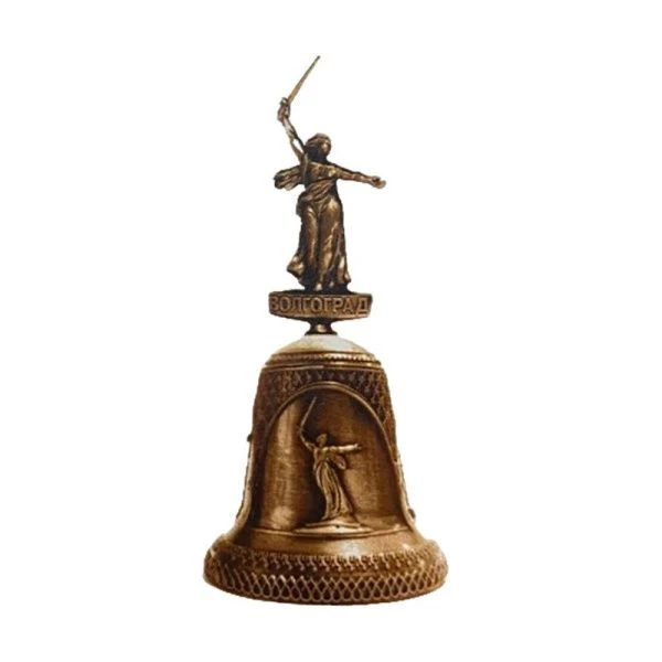 Колокол Волгоград Родина-Мать 039 медный (6)