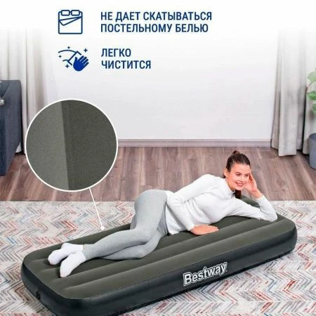 Матрас надувной одноместный 185*76*25см Jr Twin Tritech 6713K Bestway