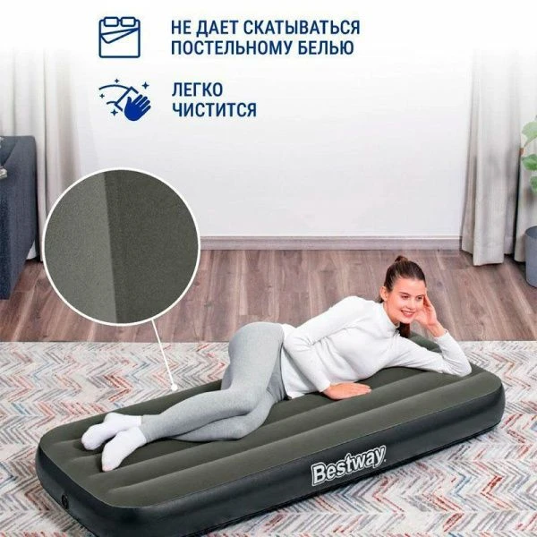 Матрас надувной одноместный 185*76*25см Jr Twin Tritech 6713K Bestway