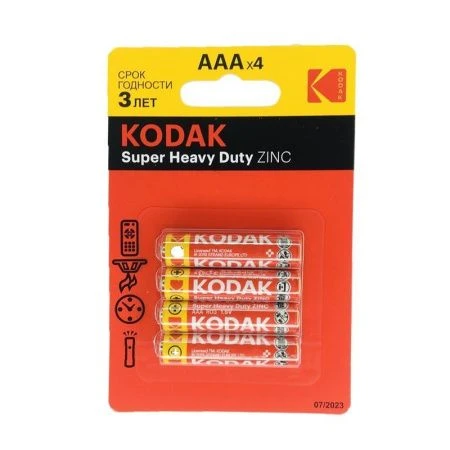 Батарейки набор 4шт Kodak R03-4BL HEAVY DUTY [K3AHZ-4 ] (12/60)