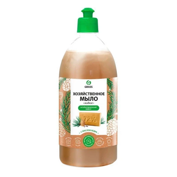 Мыло жидкое хозяйственное 1л с маслом кедра Grass (6)
