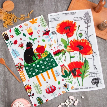 Полотенце кухонное 2шт 35*60см хлопок ВЕСНА