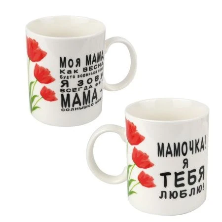 Кружка 350мл керамика МАМОЧКЕ 112-08011 (12/48) Кружка 350мл керамика МАМОЧКЕ 112-08011 (12/48)