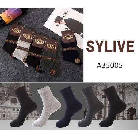 Носки мужские бесшовные средей длины 35005 р.40-44 (10)