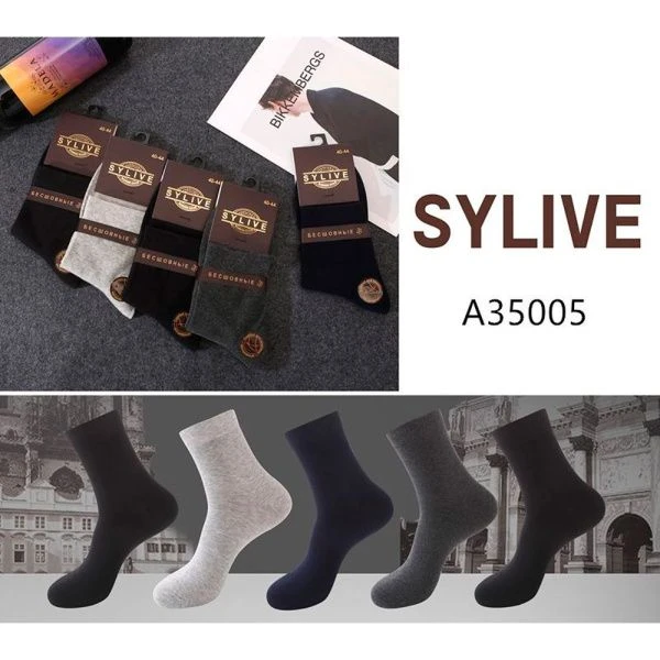 Носки мужские бесшовные средей длины 35005 р.40-44 (10)