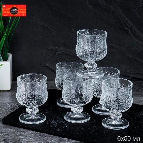 Рюмки набор 6шт 50мл стекло бочонок Созвездие  611-1C (24)