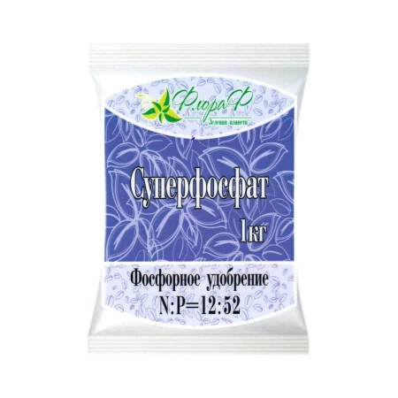 Суперфосфат 1кг Флора Ф (20)