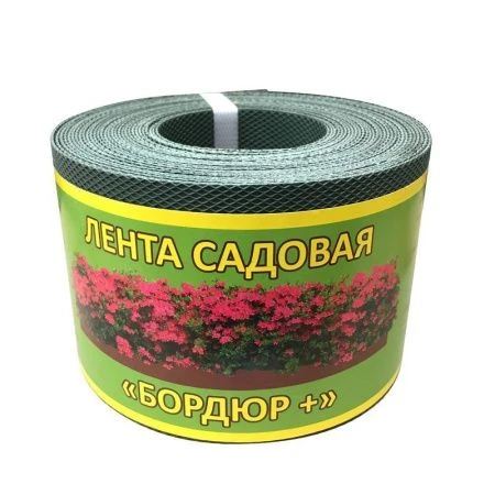 Бордюрная лента садовая 10см/10м 1,2мм хаки (1)