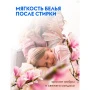 Гель-концентрат для стирки Black для черного 1л (40 стирок) DutyBox (6)