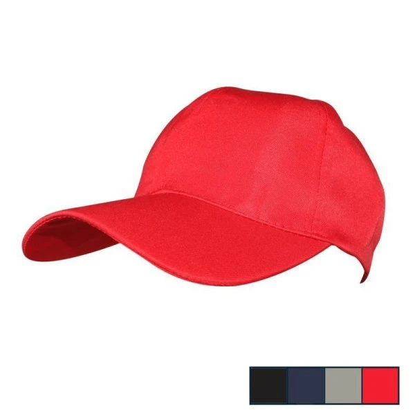 Кепка однотонная МК