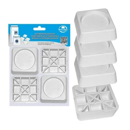 Подставки антивибрационные для стиральных машин и холодильников набор 4шт квадр. белые МТ76-35 (15/45)