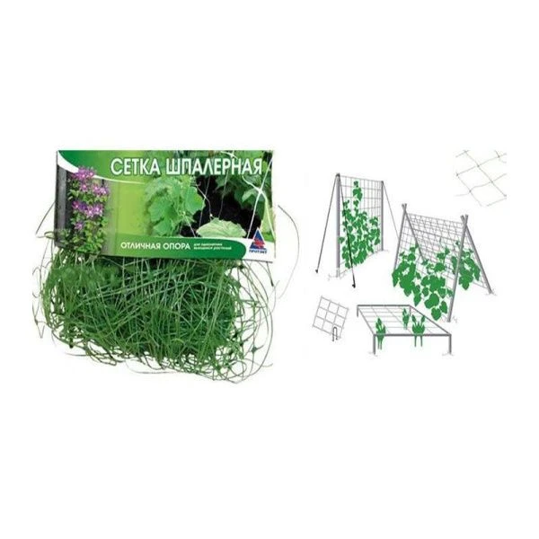 Сетка шпалерная 2м*10м (10)