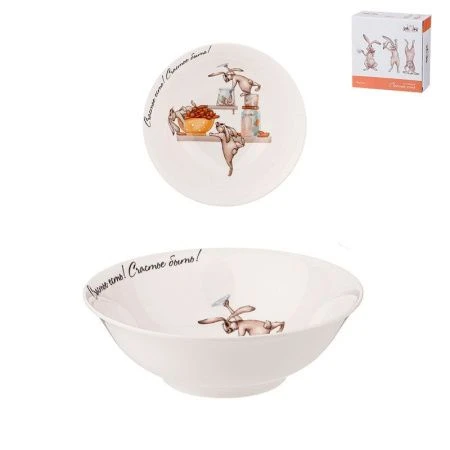 Салатник 15см фарфор СЧАСТЬЕ ЕСТЬ (36)