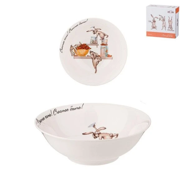 Салатник 15см фарфор СЧАСТЬЕ ЕСТЬ (36)