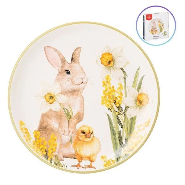 Тарелка мелкая 21*2,5см керамика Sunday десертная (24)