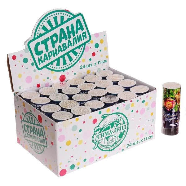 Хлопушка пружинная С Новым годом! 11см конфетти, фольга-серпантин разноцветная (24/192)