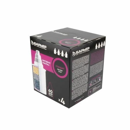 Комплект кассет Барьер Standart (упак.4шт.)  Кубики К144С17 (9)