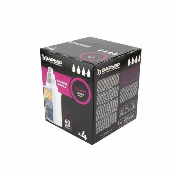 Комплект кассет Барьер Standart (упак.4шт.)  Кубики К144С17 (9)