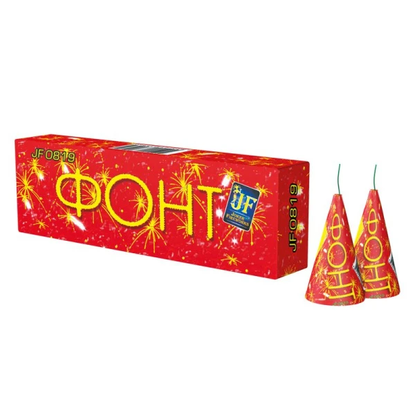 Фонтан Джокер 1шт. JF 0819 (10) Фонтан Джокер 1шт. JF 0819 (10)