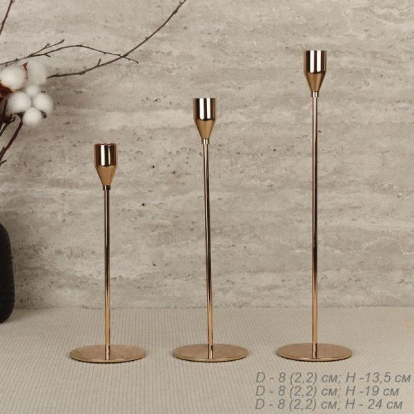 Подсвечник металл набор 3шт. 24/19/13,5см d8см французское золото HA-01 (24)