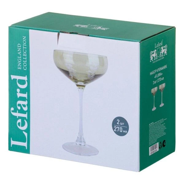 Креманки набор 2шт 270мл стекло Flora (8)