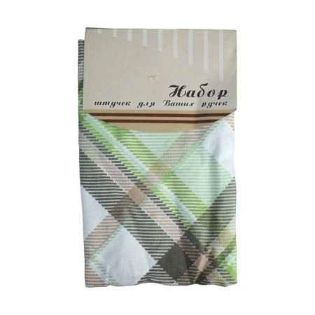 Фартук кухонный рогожка КАНТРИ арт. 16 ВЫВОД