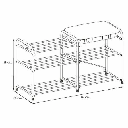 Полка для обуви 3 секции 89*30*48см металл АЛЬФА 33 каркас, сиденье с ящиком коричневый (1)