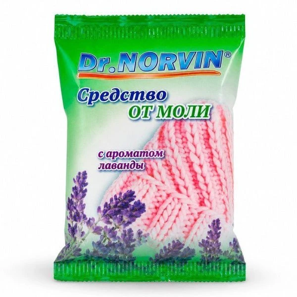 Средство от моли NORVIN ANTIMOL лаванда (12)