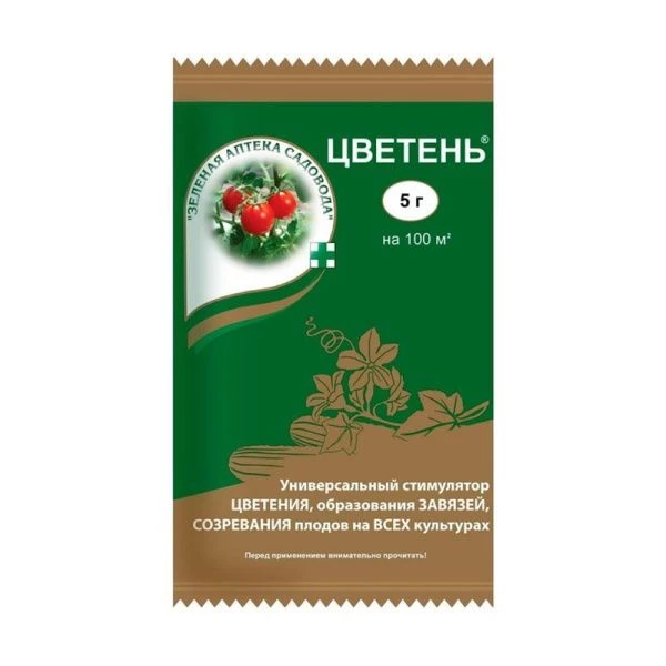 Цветень стимулирует цветение и плодообразование 5г ЗА (50/200)