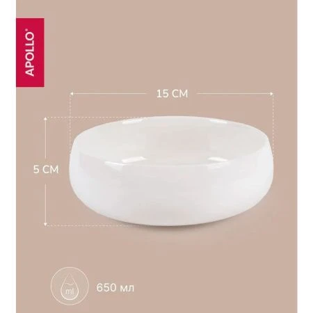 Пиала 15см фарфор Rondo RND-15 (6)