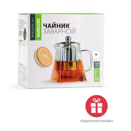 Чайник заварочный 750мл стекло BF-520 (30)