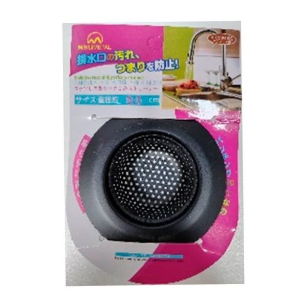 Ситечко в раковину 9см металл черный ST-2601 (360)