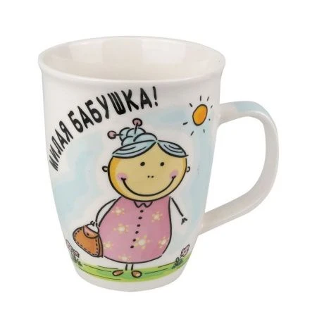 Кружка 350мл керамика МИЛАЯ БАБУШКА 112-08024 (12/48)