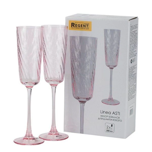 Бокалы для шампанского набор 2шт 200мл стекло ASTI 81-301 (12)