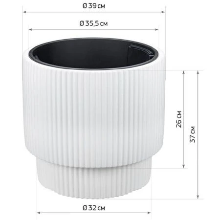 Кашпо 40л пластик СТРИП со вставкой Кремовый (1)