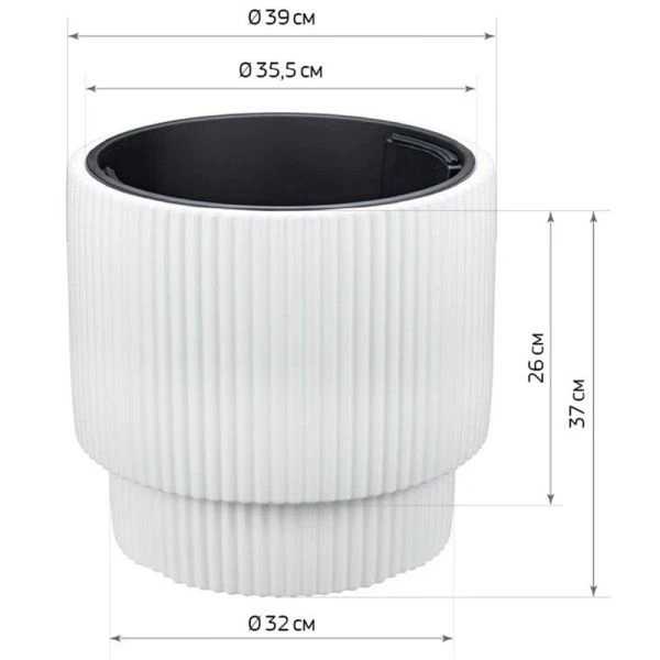 Кашпо 40л пластик СТРИП со вставкой Кремовый (1)