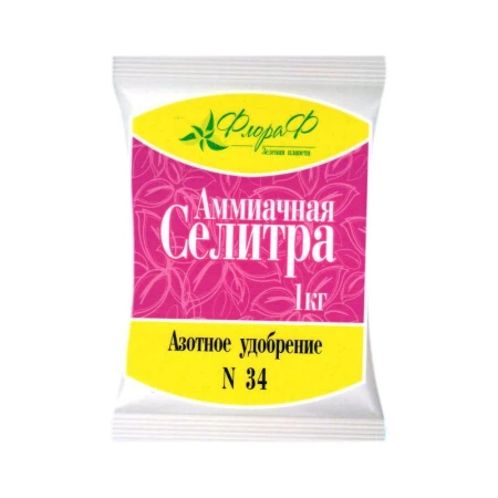 Селитра аммиачная 1кг Флора Ф (20)
