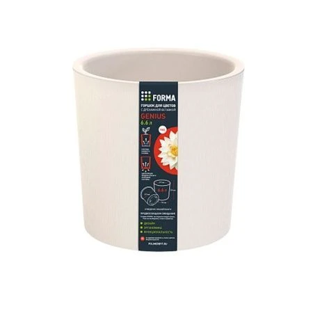 Горшок для цветов 6,6л d217мм h215мм пластик Genius молочный (10)
