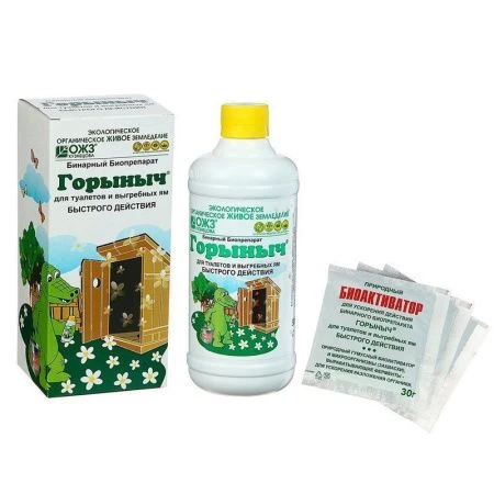 Биоактиватор для туалетов Горыныч 0,5л на 1,5м куб. Уфа (12)
