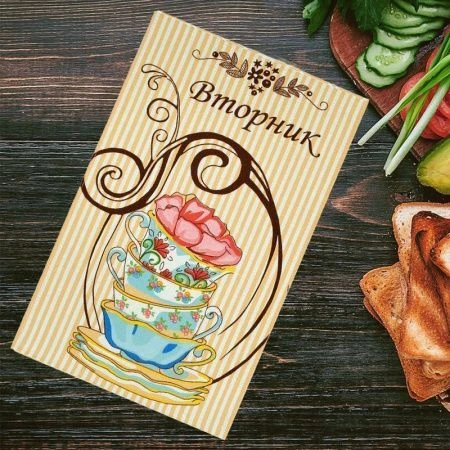 Полотенце кухонное 36*60см вафельное ДомВелл 3128/1 ЧАЙНАЯ НЕДЕЛЬКА