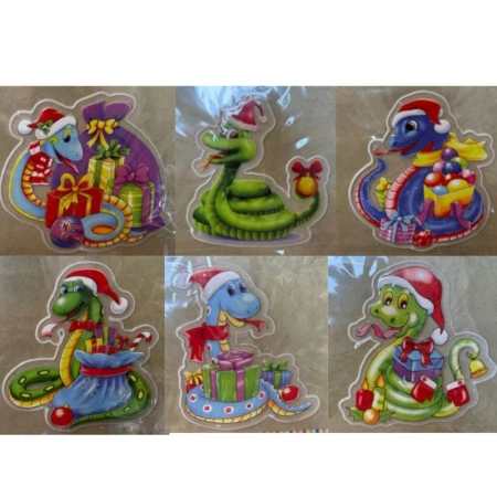 Наклейка новогодняя на окно ГОД ЗМЕИ 15*13см силикон микс JC-16571 (960) Наклейка новогодняя на окно ГОД ЗМЕИ 15*13см силикон микс JC-16571 (960)