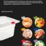 Крышка к гастроемкости 1/2 325*265мм полипропилен 422100901
