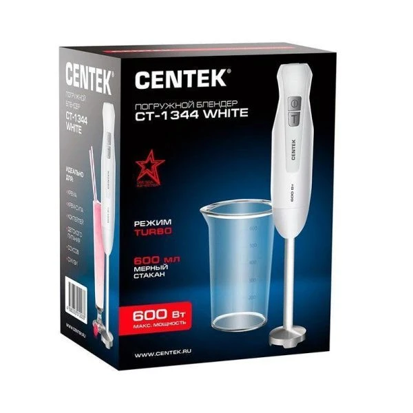 Блендер погружной нерж.сталь Centek CT-1344 белый 600Вт, турбо режим, стакан 600мл (12)