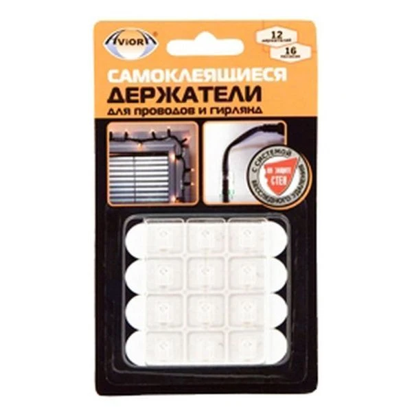 Держатели для проводов и гирлянд пластик 20шт. самокл. с системой бесследного удаления AVIORA (60)